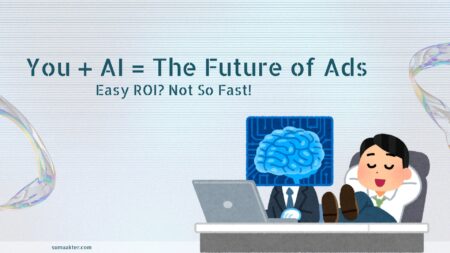 Ai max, media biyer